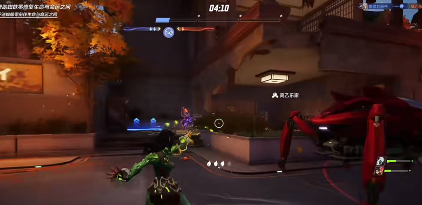 漫威争锋曼蒂丝怎么玩 漫威争锋曼蒂丝怎么玩