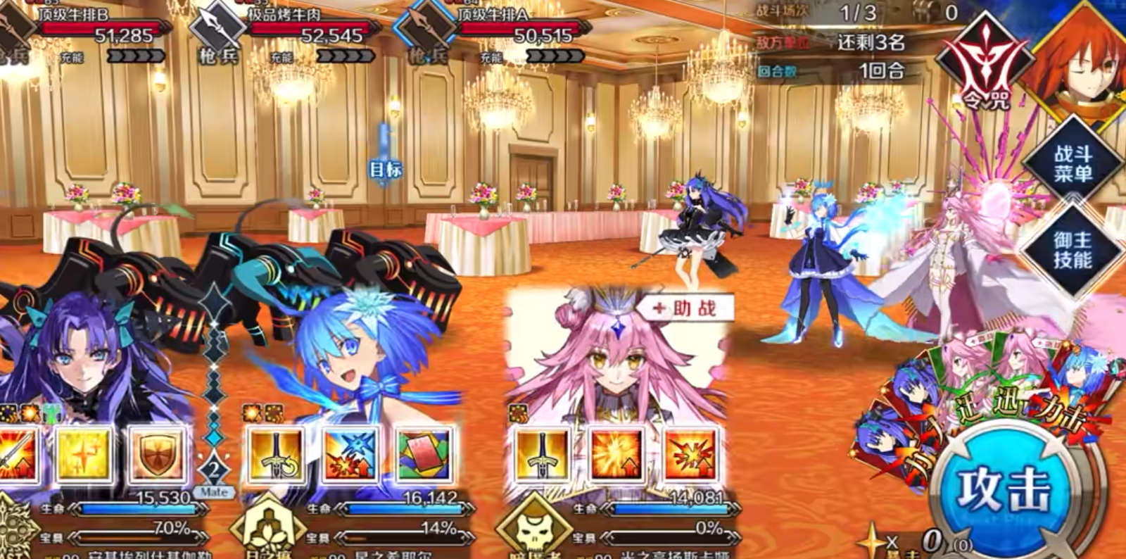 FOG艾蕾有哪些机制 FOG艾蕾有哪些机制