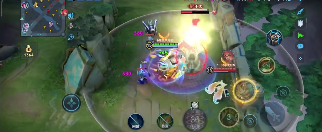 王者荣耀刘禅出装怎么搭配