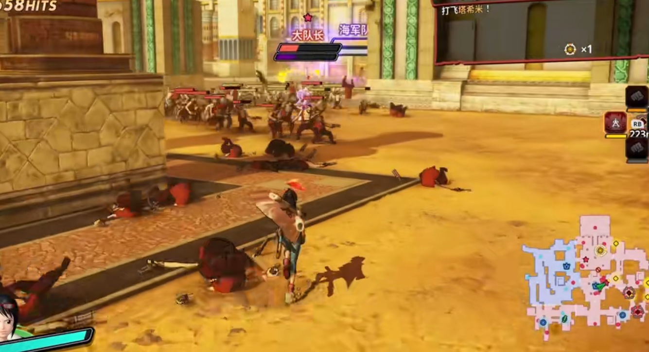 海贼无双塔西米怎么玩