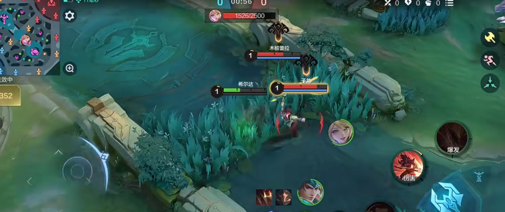 决胜巅峰希尔达怎么玩