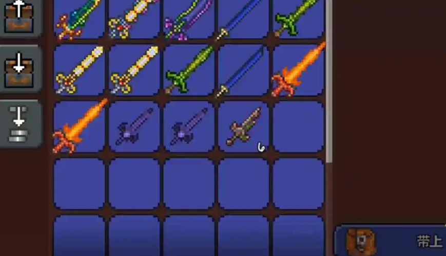 泰拉瑞亚剑怎么连击