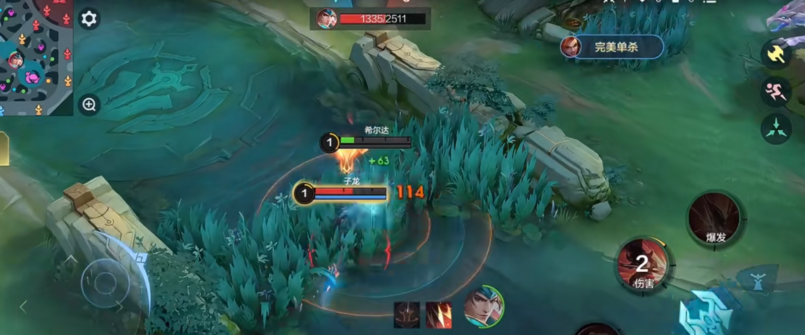 决胜巅峰希尔达怎么玩