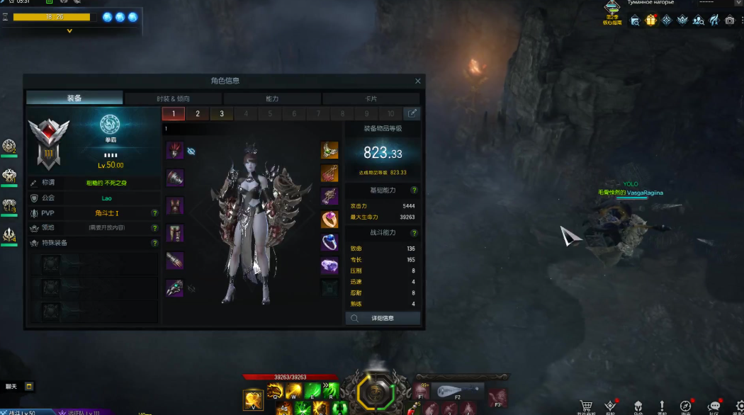 失落的方舟前期怎么玩 失落的方舟前期怎么玩