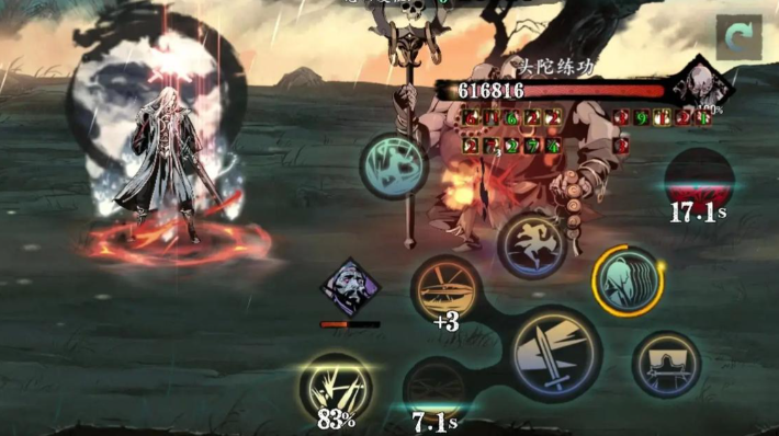 影之刃3的记忆宝珠如何获得