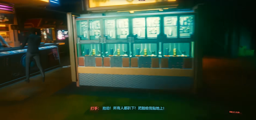 赛博朋克2077超梦体验怎么过