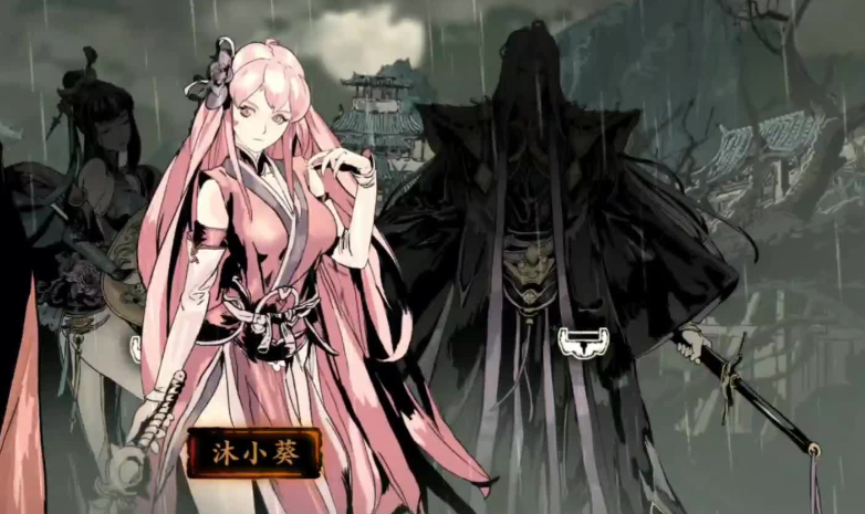 影之刃3沐小葵转什么好