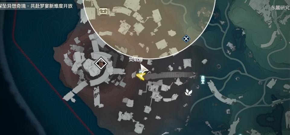 鸣潮焚焰海怎么上去 鸣潮焚焰海怎么上去