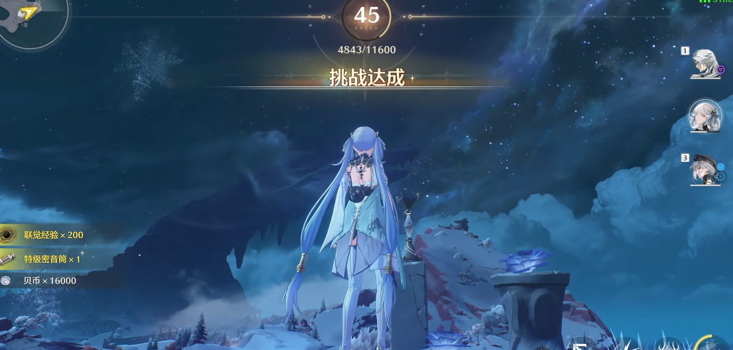 鸣潮浅滩群岛之间在哪里 鸣潮浅滩群岛之间在哪里