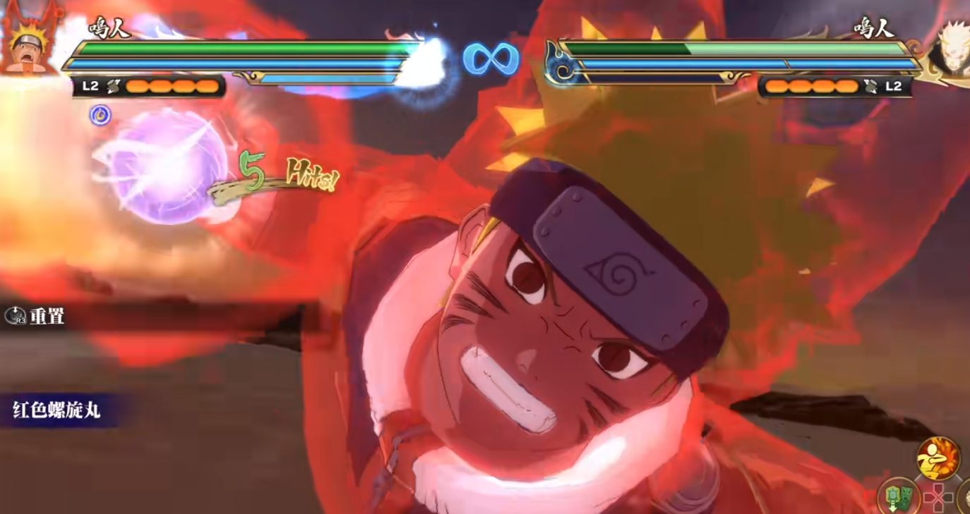 火影忍者究极风暴革命小鸣人有哪些技能