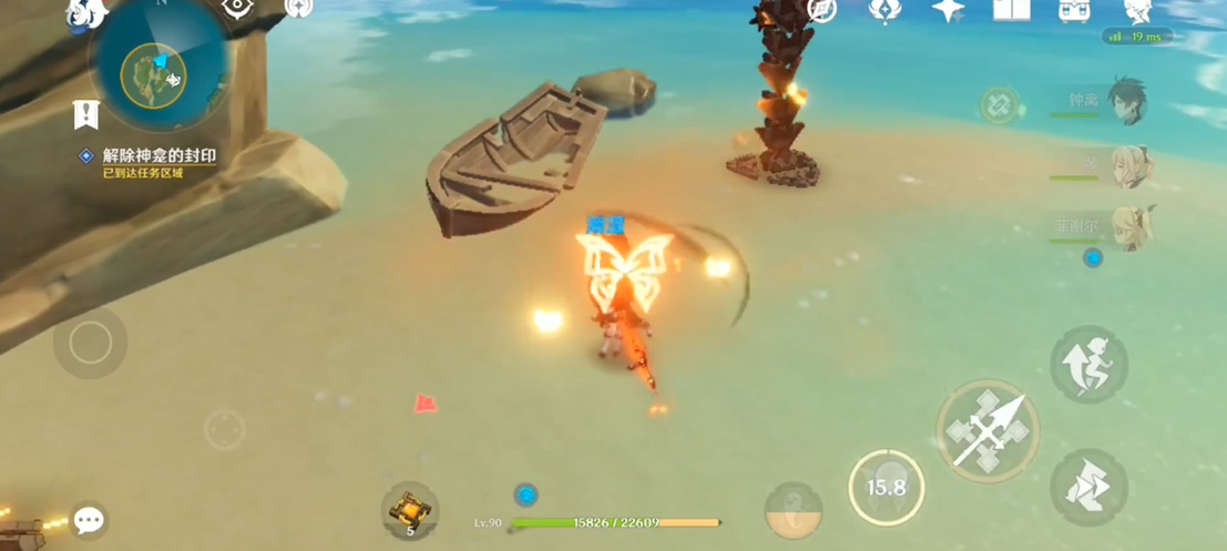 原神如何解开海祗之眼