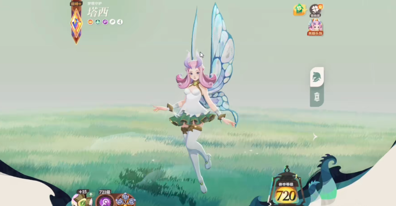 剑与远征启程塔西怎么玩 剑与远征启程塔西怎么玩