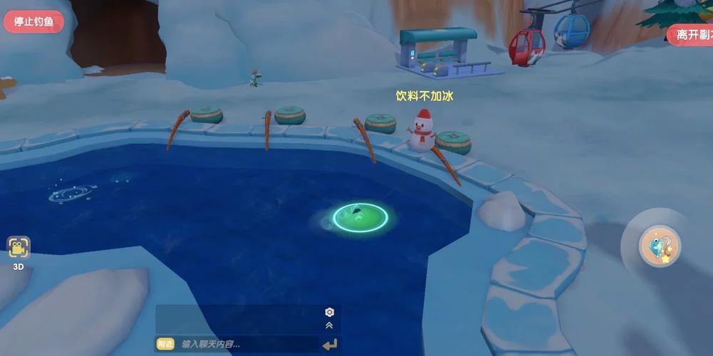 摩尔庄园鳌虾怎么获得