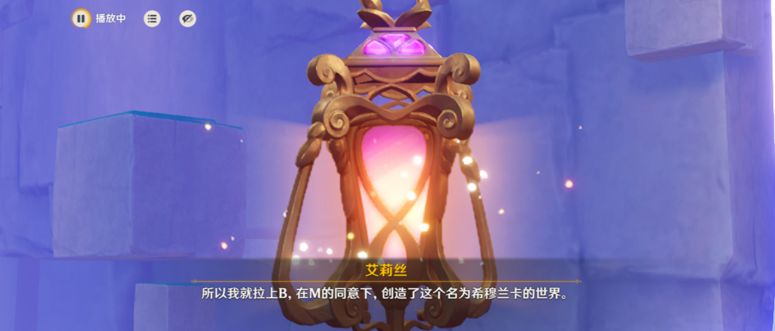 原神杜林武器怎么选择