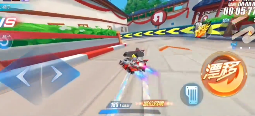 qq飞车手游小橘子影子挑战怎么过 qq飞车手游小橘子影子挑战怎么过