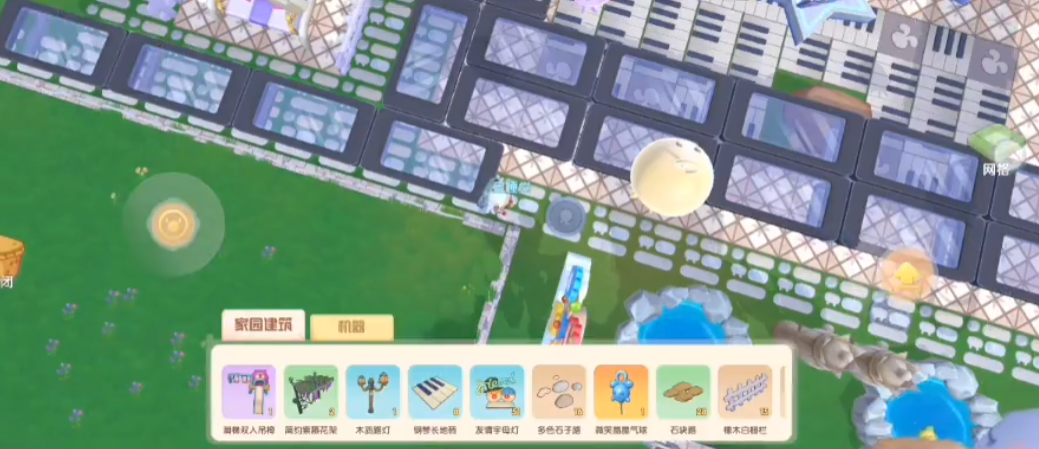 摩尔庄园里亭子怎么悬空 摩尔庄园里亭子怎么悬空