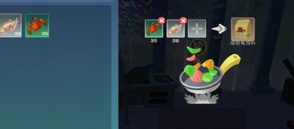 创造与魔法熔岩龟在哪