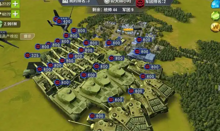 二战风云战场等级如何快速提升