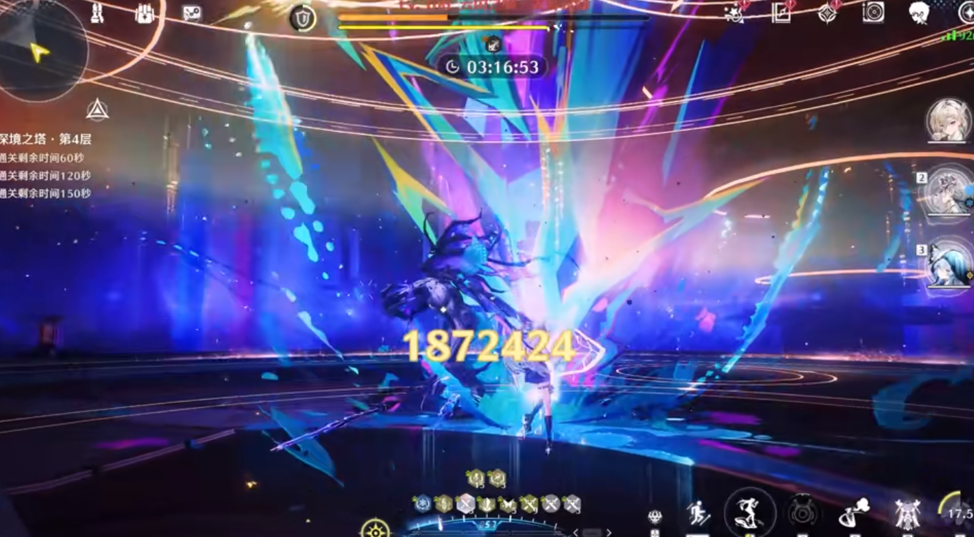 鸣潮琳奈技能有什么