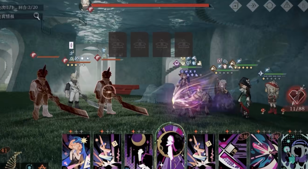 重返未来1999玛丽安娜技能有什么