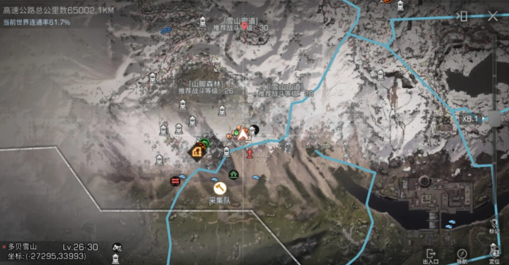 明日之后第三季特采在哪里