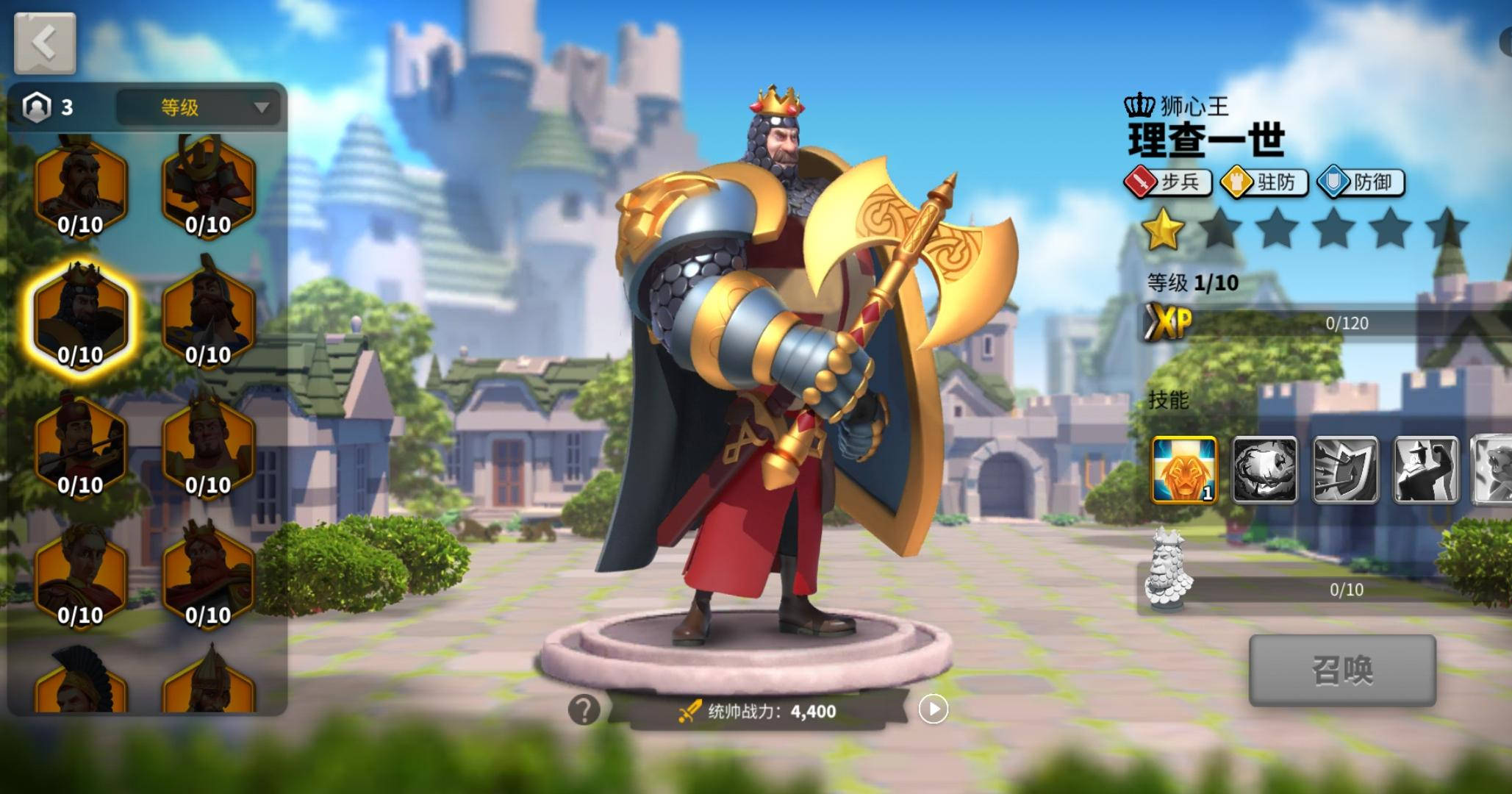 万国觉醒中期用什么武将好