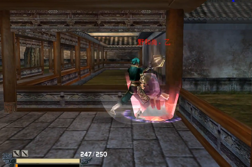 流星蝴蝶剑怎么开技能