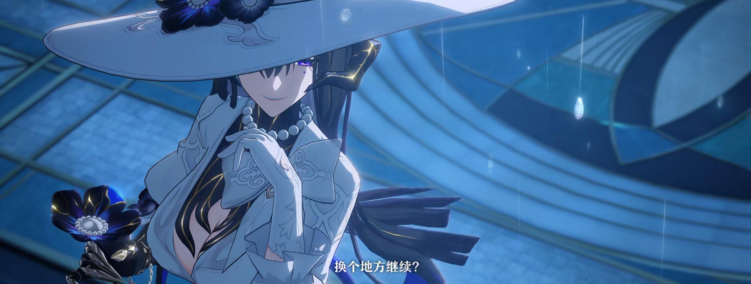 崩坏星穹铁道大丽花建议抽吗