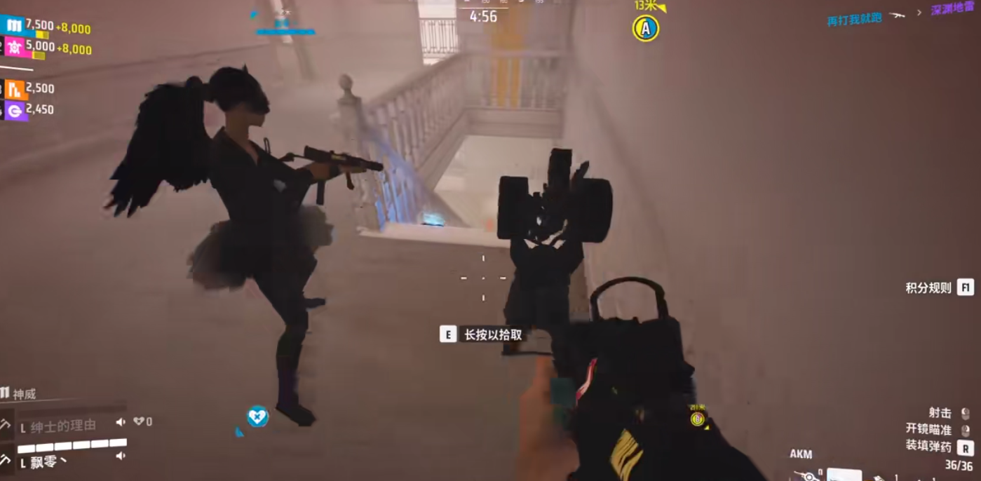 终极角逐中型角色武器如何使用