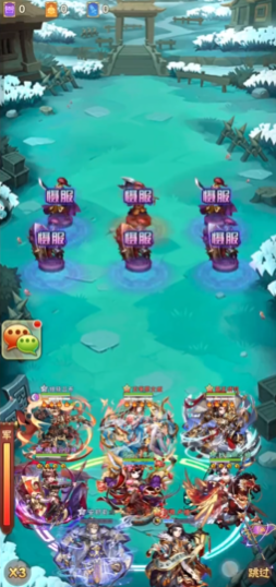 少年三国志主线81章怎么过