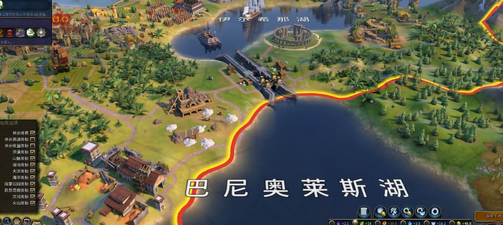 文明6秦始皇运河怎么修