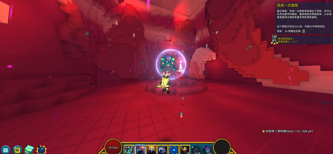 宝藏世界利维坦的箱子有什么用处