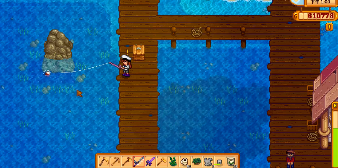 星露谷物语怎么钓鱼王 星露谷物语怎么钓鱼王