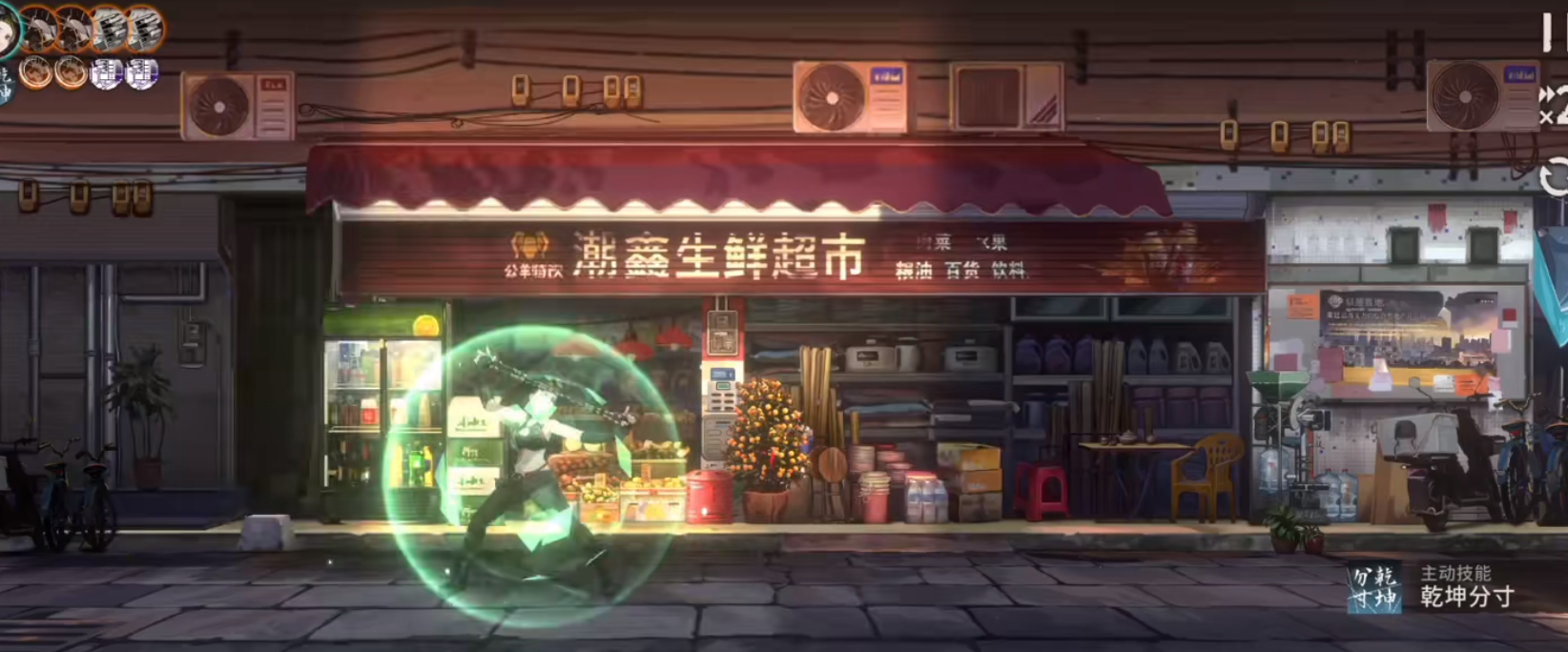 新月同行荔倾有什么技能 新月同行荔倾有什么技能