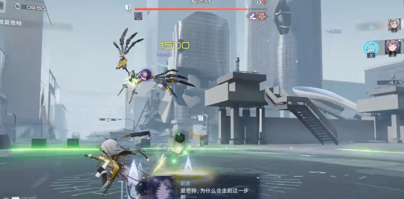 尘白禁区恩雅羽蜕怎么玩