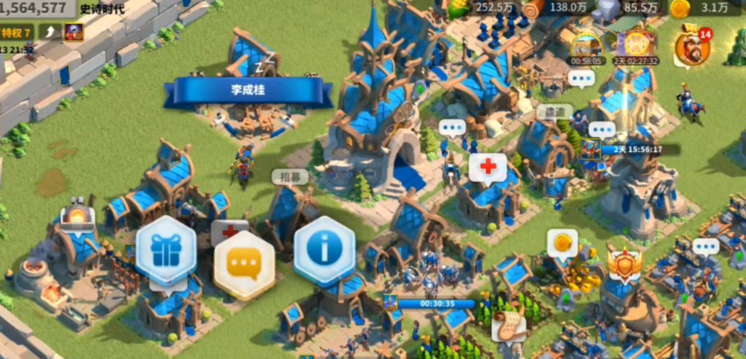 万国觉醒怎么打要塞