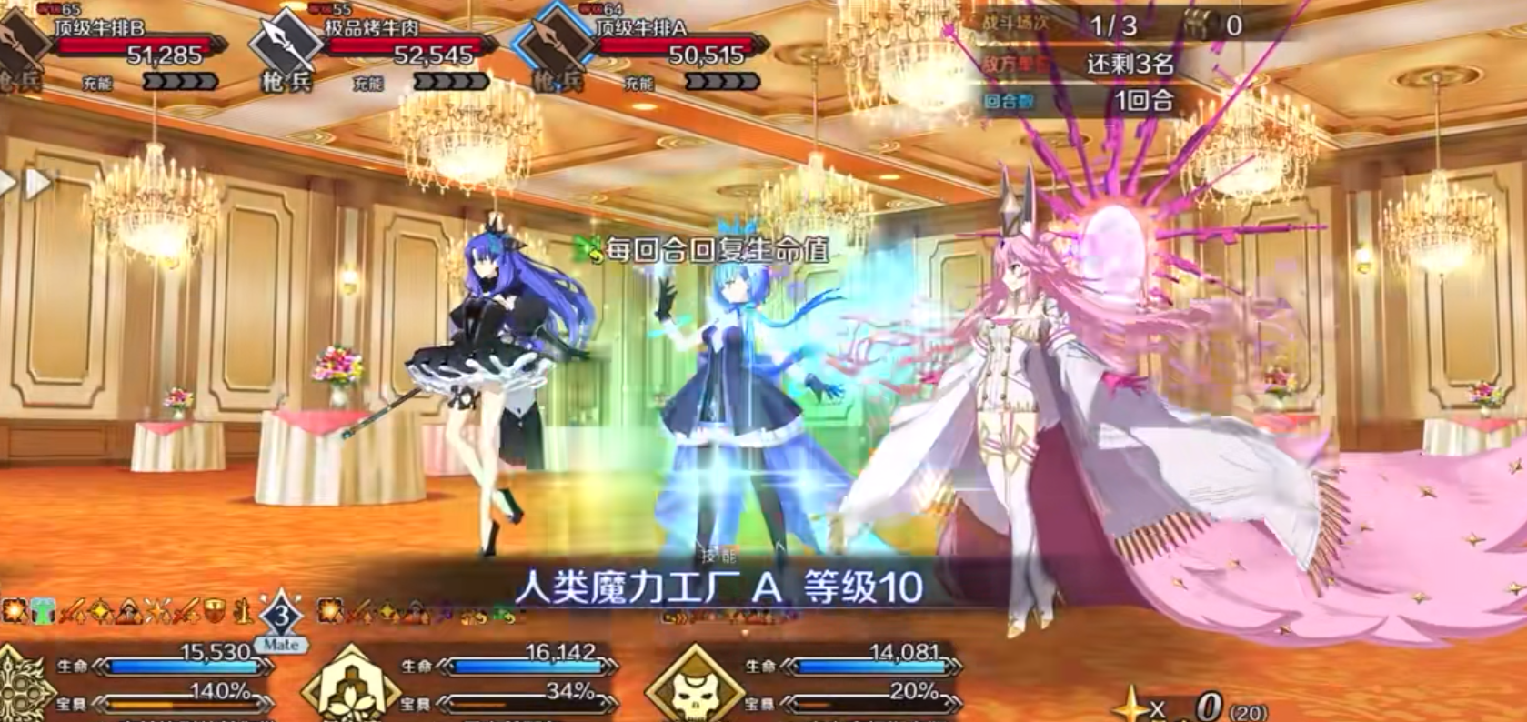 FOG艾蕾有哪些机制 FOG艾蕾有哪些机制