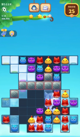 开心消消乐533关怎么过