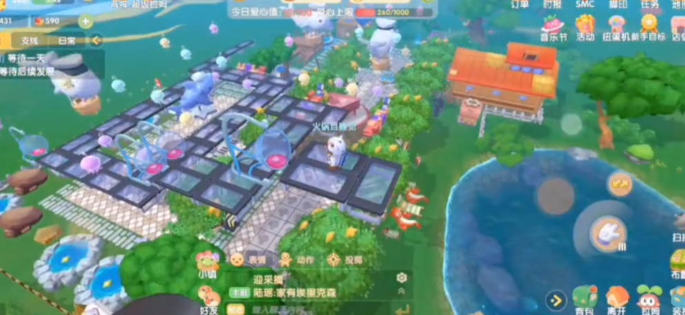 摩尔庄园里亭子怎么悬空 摩尔庄园里亭子怎么悬空