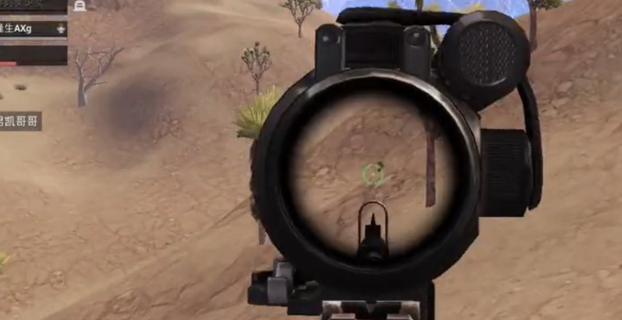 绝地求生5米之内怎么射击 绝地求生5米之内怎么射击