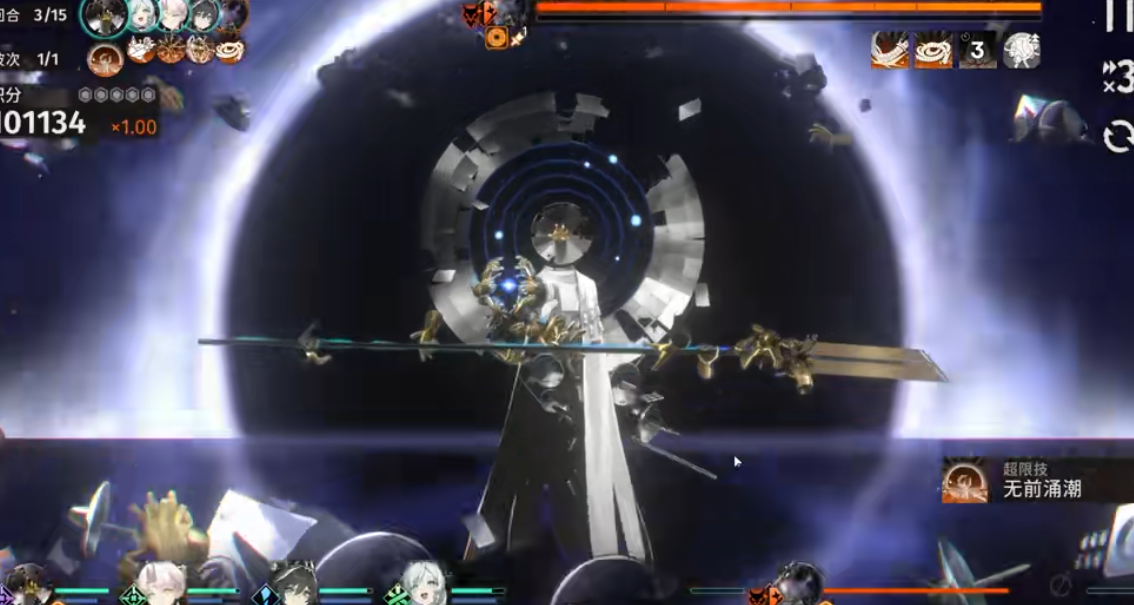 新月同行忘湖有哪些操作