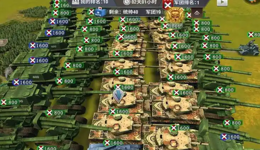 二战风云战场等级如何快速提升