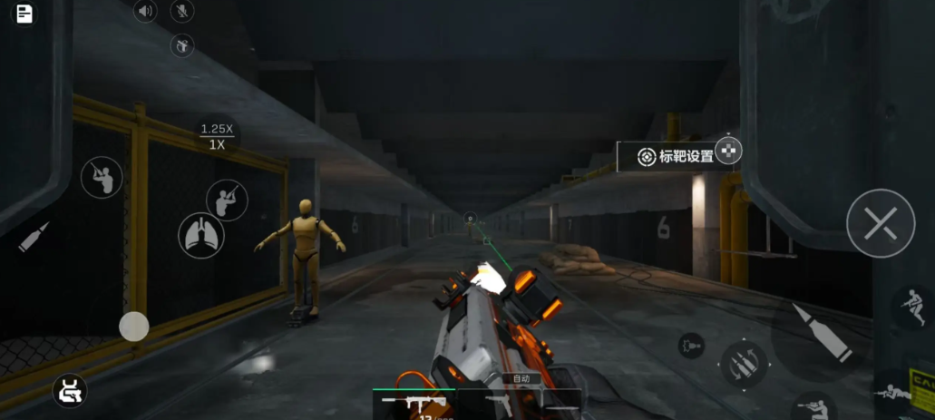 三角洲行动什么手枪厉害