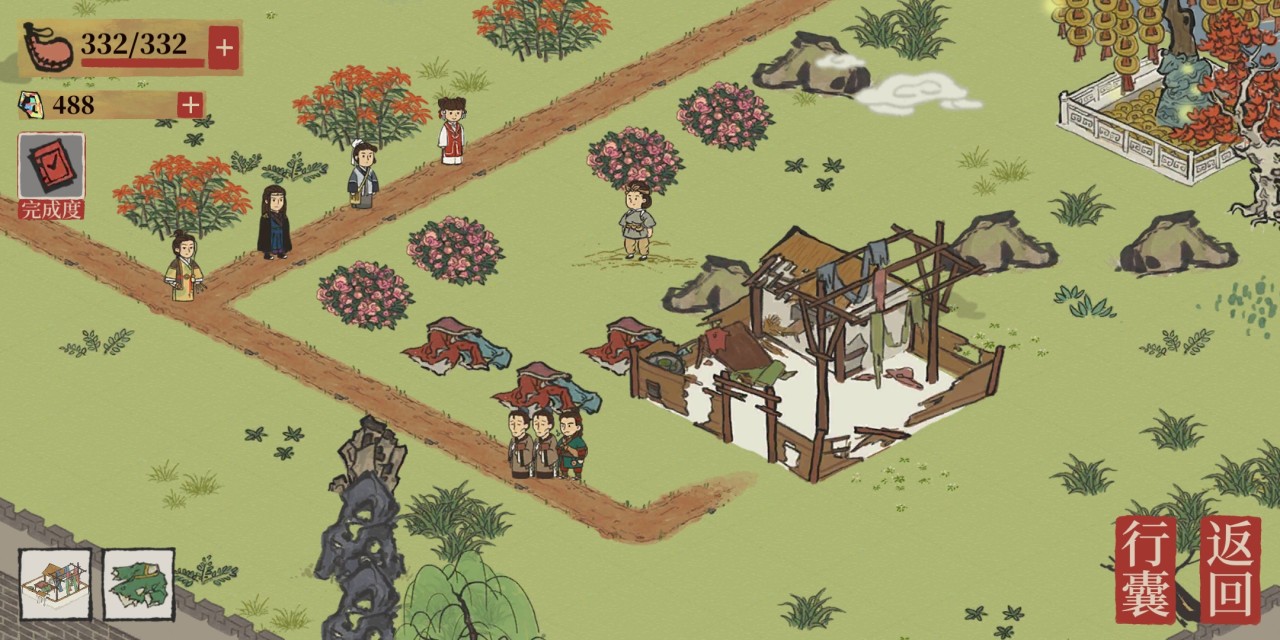 江南百景图草绳怎么找