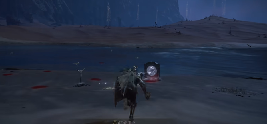 艾尔登法环怎么打碎星任务