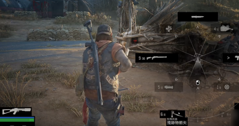 往日不再怎么做弓箭 往日不再怎么做弓箭