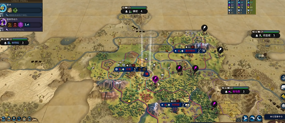 文明6英国适合什么打法