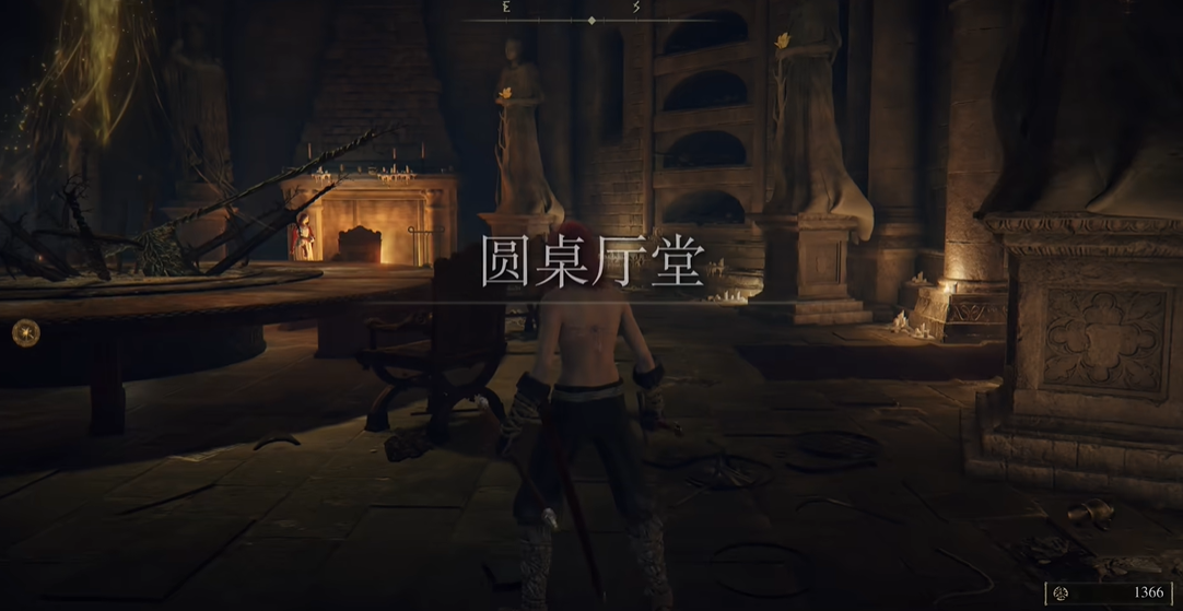 艾尔登法环怎么改变性别 艾尔登法环怎么改变性别