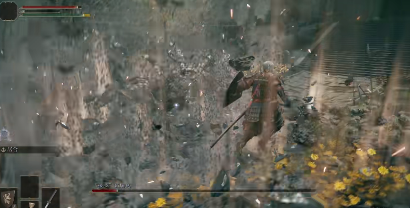 艾尔登法环截肢葛瑞克第一阶段怎么打