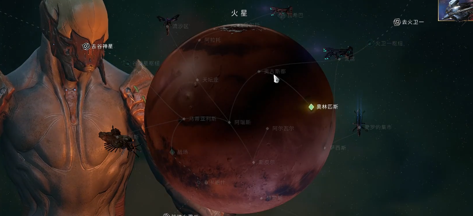 星际战甲智能核心信息片段怎么拿 星际战甲智能核心信息片段怎么拿